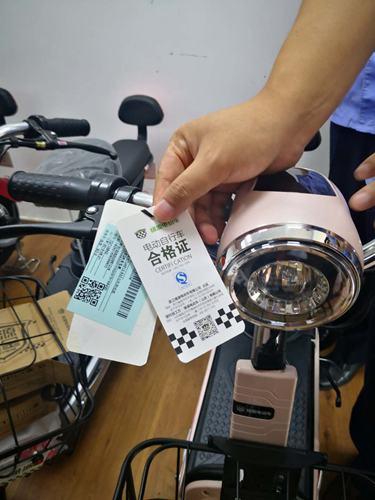 北京市全面啟動(dòng)違規(guī)電動(dòng)車銷售執(zhí)法檢查，規(guī)范市場(chǎng)秩序保障出行安全