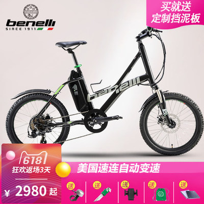 貝納利電動(dòng)自行車 品質(zhì)卓越，何以備受市場(chǎng)追捧？
