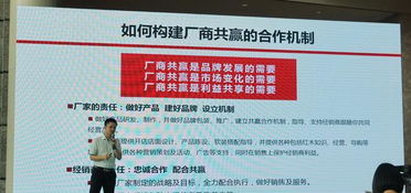 新中式風(fēng)口下，如何擺脫選擇困難癥？五招助您精準(zhǔn)策劃市場(chǎng)營(yíng)銷
