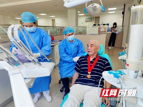 長沙市口腔醫院老年健康宣傳周 惠民健康服務情暖人心